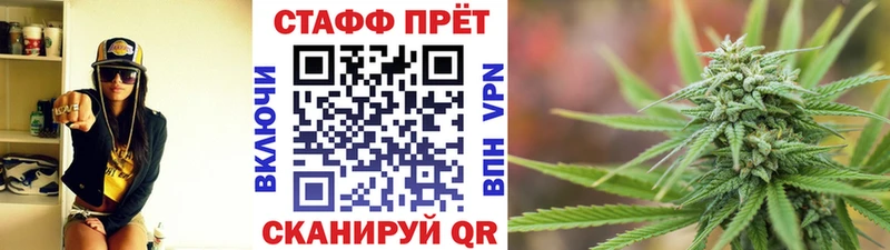 Что такое Ивдель А ПВП Меф мяу мяу Метамфетамин Cocaine ГАШ