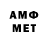 Canna-Cookies конопля KayPlay07