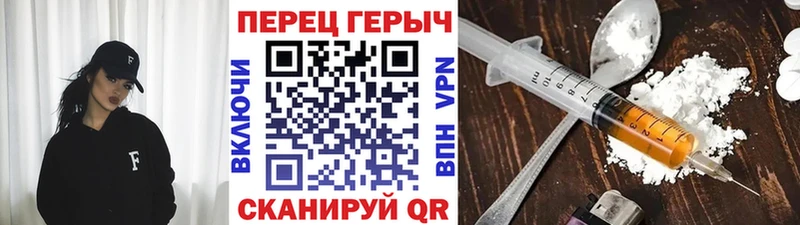 где найти   Ивдель  ГЕРОИН Афган 