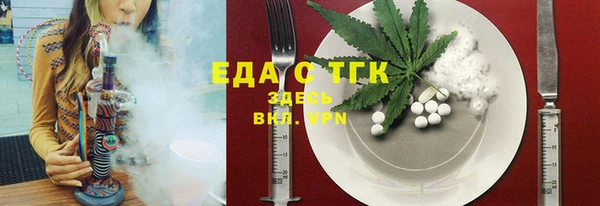MDMA Алексеевка
