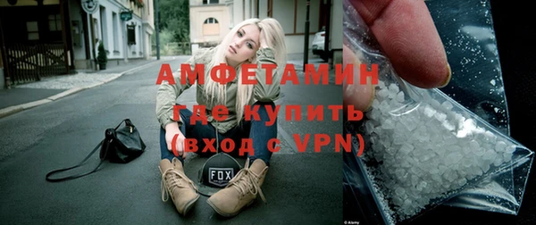 MDMA Алексеевка