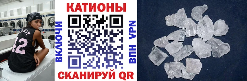 Мефедрон 4 MMC Ивдель