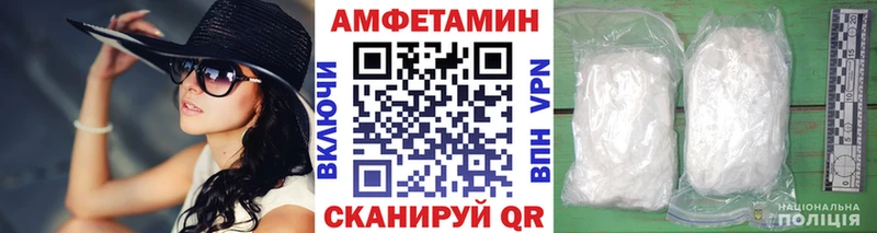 Первитин пудра  что такое   Ивдель 
