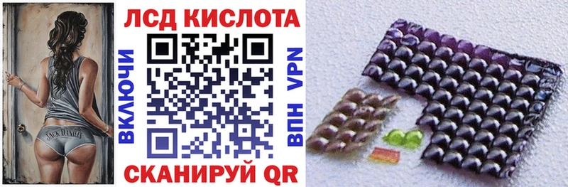 где найти наркотики  Ивдель  Наркотические марки 1,5мг 